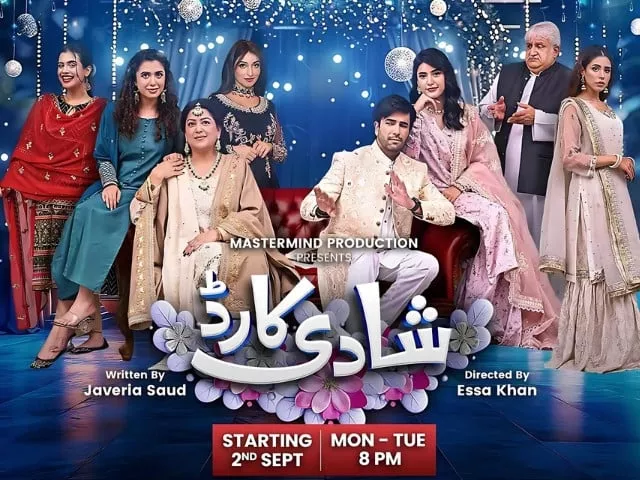 shaadi card brings humour and twists to family politics