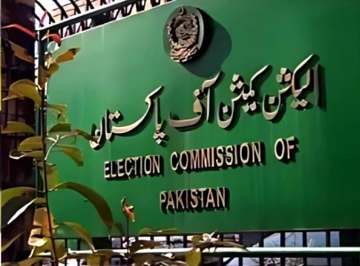 ecp asks parliamentarians to submit asset and liabilities statements by december 31