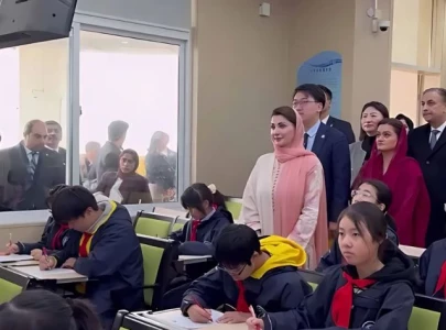 cm maryam nawaz visits ai focused school in shanghai