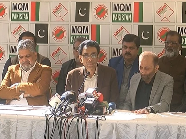 mqm p announces to celebrate muhajir culture day