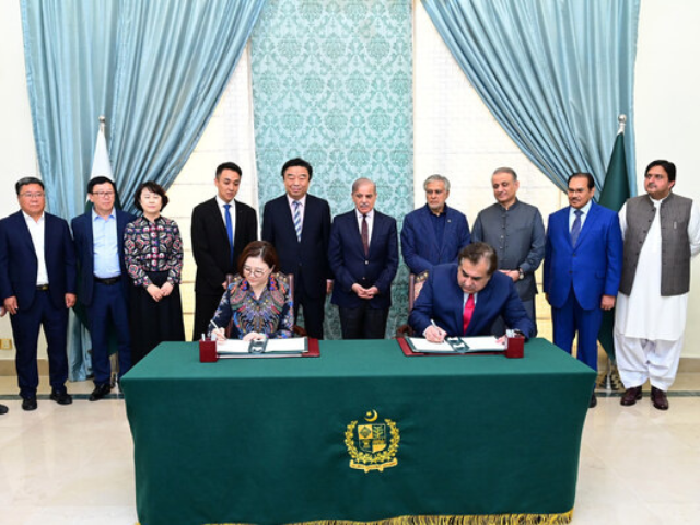 prime minister shehbaz sharif witnesses signing of an mou between board of investment and ruyi shangdong in islamabad pakistan on september 20 2024 courtesy government of pakistan