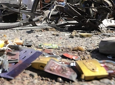 at least 10 including six policemen wounded in south waziristan bomb blast