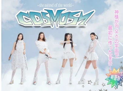 former blackpink creative director to launch new japanese girl group cosmosy