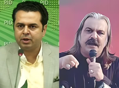 pml n s talal chaudhry threatens legal action against k p cm gandapur over pti rally