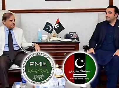 ppp pml n to meet for discussions on power sharing on sunday