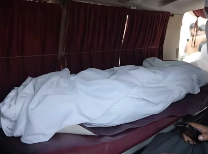 discovery of missing pti leader s body in peshawar triggers protests