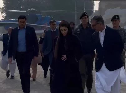 punjab cm maryam nawaz embarks on 8 day visit to china