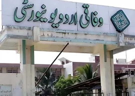 urdu university karachi campuses shut down amid staff protests