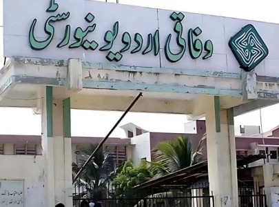 urdu university karachi campuses shut down amid staff protests