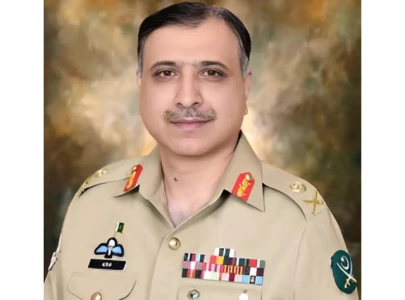 lt gen muhammad asim malik appointed new dg isi