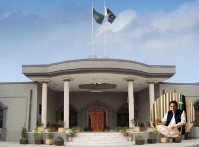provide imran khan with all facilities he is entitled to ihc