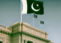 state bank of pakistan slashes policy rate to 15 as inflation dips