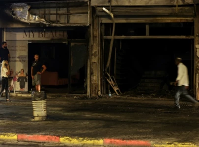 car blast in israel kills four people