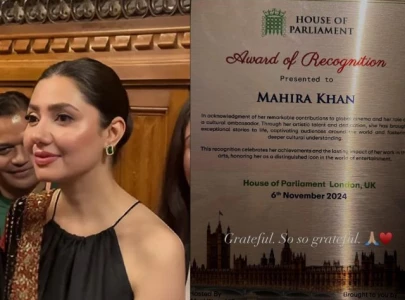 mahira khan honoured with achievement award in uk parliament