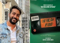 nabeel qureshi announces na baligh afraad with younger actors
