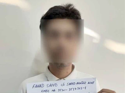 suspect arrested in islamabad for online sexual harassment and blackmail