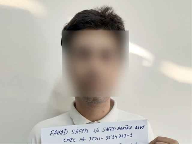 suspect arrested in islamabad for online sexual harassment and blackmail