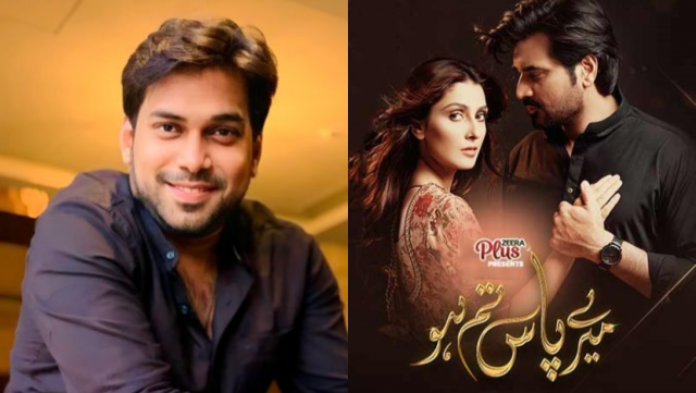 the drama will stay with you for a lifetime indian critic lauds meray paas tum ho