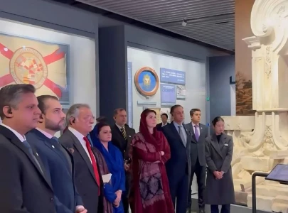 cm maryam nawaz tours cpc museum in china hails rich historical legacy