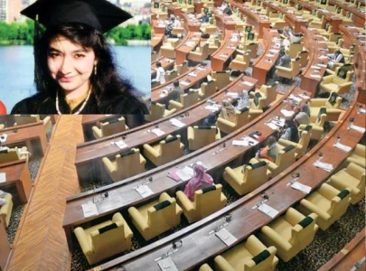 sindh assembly passes resolution urging dr aafia siddiqui s repatriation