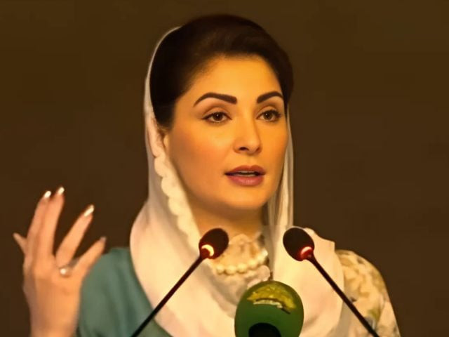 cm maryam to launch another laptop scheme next month