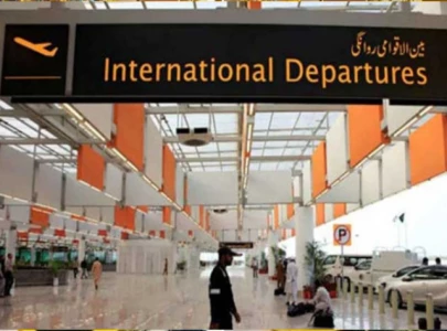 govt makes biometric verification mandatory at all airports