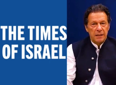israeli media blog suggests imran khan could lead change in israel pakistan ties