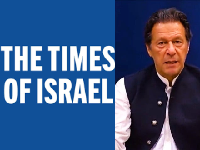 israeli media blog suggests imran khan could lead change in israel pakistan ties