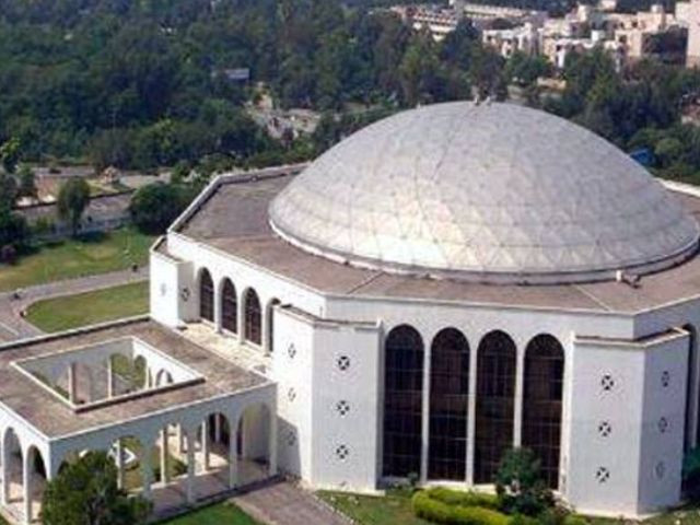 jinnah convention centre gets a facelift