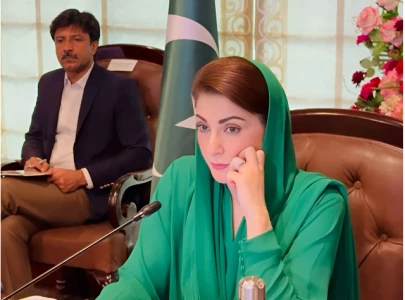 maryam nawaz approves increase in provincial border posts grants rs1b to police