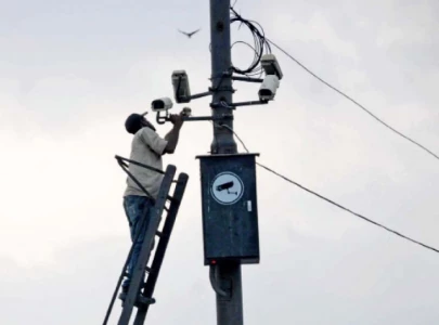 karachi rolls out first phase of safe city project