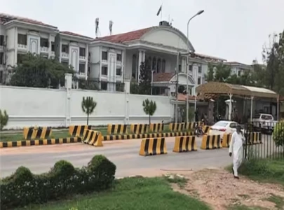 parliament lodges designated as sub jail for arrested pti mnas