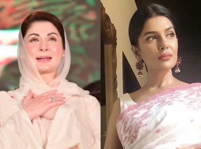 may you be the best iffat omar congratulates maryam nawaz on becoming first woman cm of punjab may you be the best iffat omar congratulates maryam nawaz on becoming first woman cm of punjab