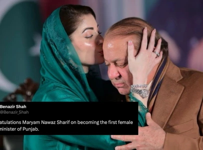 maryam nawaz takes oath as first woman cm punjab as pakistanis take to the internet maryam nawaz takes oath as first woman cm punjab as pakistanis take to the internet