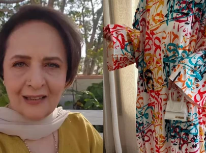 hina bayat wants men falsely alleging blasphemy in lahore incident to apologise hina bayat wants men falsely alleging blasphemy in lahore incident to apologise