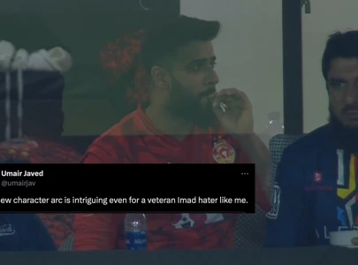 flex or flawed imad wasim s picture smoking cigarette after the psl final has consumed the internet flex or flawed imad wasim s picture smoking cigarette after the psl final has consumed the internet