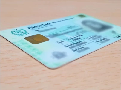 cnic to get special logo for organ donors cnic to get special logo for organ donors