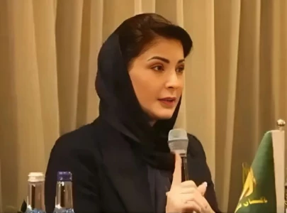 cm maryam nawaz dispels cancer rumours cm maryam nawaz dispels cancer rumours