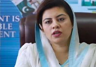 pti preparing for november 24 protest there will be no deal kanwal shauzab