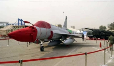 ideas 2024 pakistan s mega defence exhibition begins in karachi