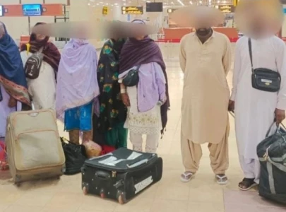 10 detained at karachi airport for trying to use umrah as cover for begging 10 detained at karachi airport for trying to use umrah as cover for begging