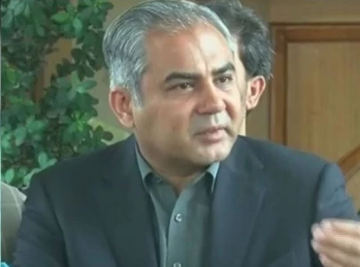 afghan citizens without noc won t be allowed in islamabad from 2025 mohsin naqvi