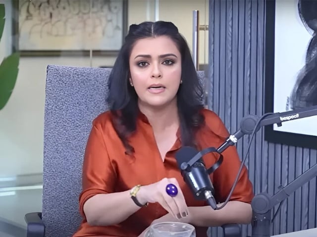 maria wasti