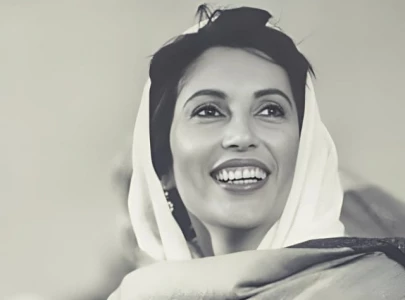 shaheed mohtarma benazir bhutto the eternal beacon of hope for pakistan