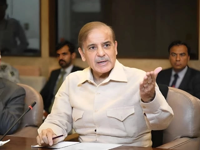 prime minister shehbaz sharif prime minister shehbaz sharif