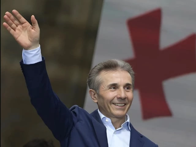 bidzina ivanishvili reuters file bidzina ivanishvili reuters file