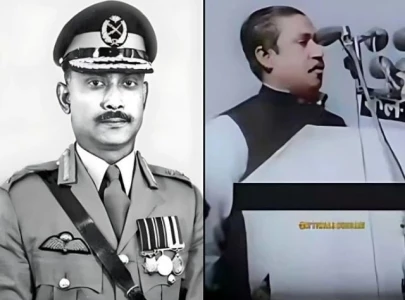 zia replaces mujib as bangladesh founder in revised curriculum zia replaces mujib as bangladesh founder in revised curriculum