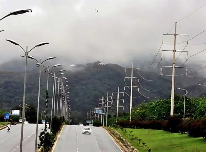 weather update cold temperatures expected across country with snow in hill areas weather update cold temperatures expected across country with snow in hill areas