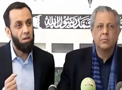 govt defends merit based verdict in 190 million case govt defends merit based verdict in 190 million case