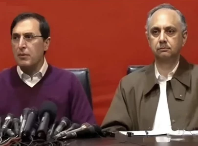 pti leaders oppose digital nation pakistan bill over civil rights concerns